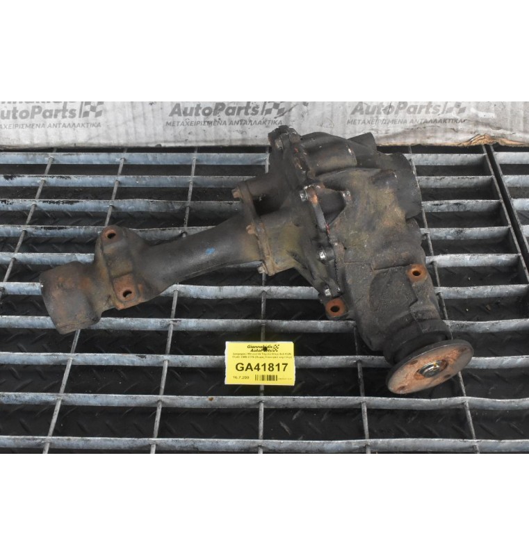 Διαφορικό Μπροστά Toyota Hilux 4x4 KUN 11x43 2005-2015 (Χωρις Ηλεκτρκό κομπλερ)