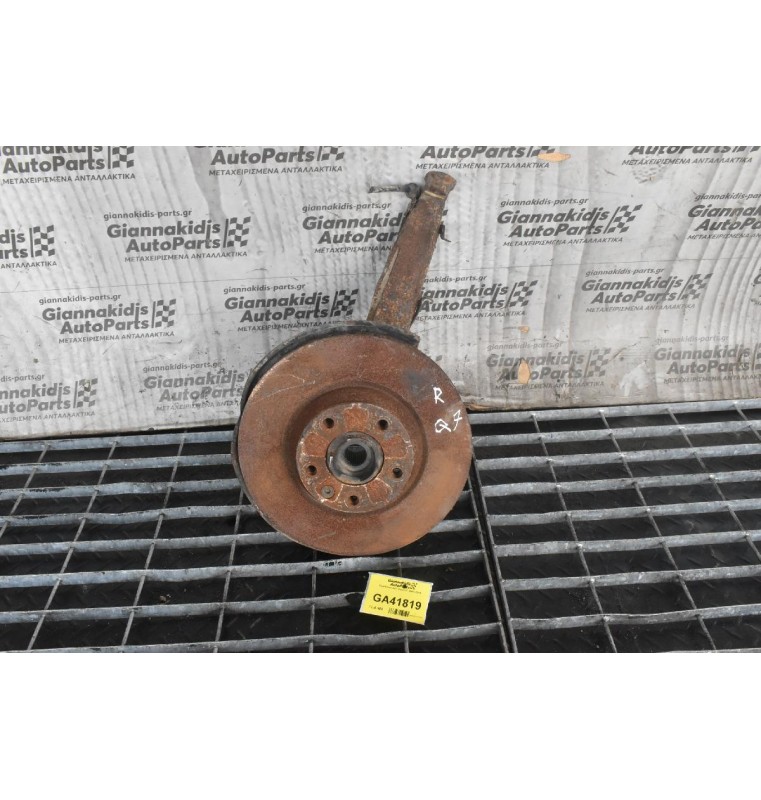 Ακραξόνιο Δεξι Audi Q7 2005-2015