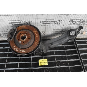 Ακραξόνιο Πισω Δεξι Volvo XC 60 2009-2018