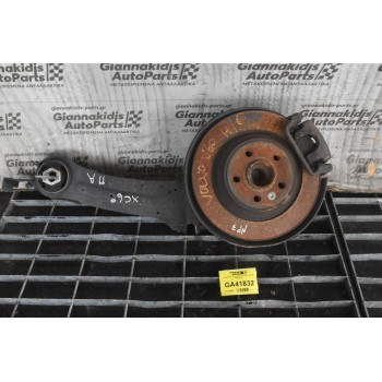 Ακραξόνιο Πισω Αριστερο Volvo XC 60 2009-2018