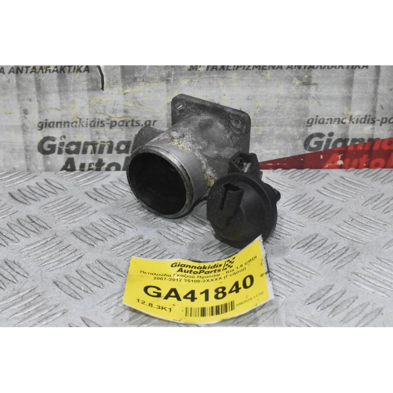 Πεταλούδα Γκαζιού Hyundai - Kia 1.6 CRDI 2007-2012 35100-2XXXX (Γνήσια)