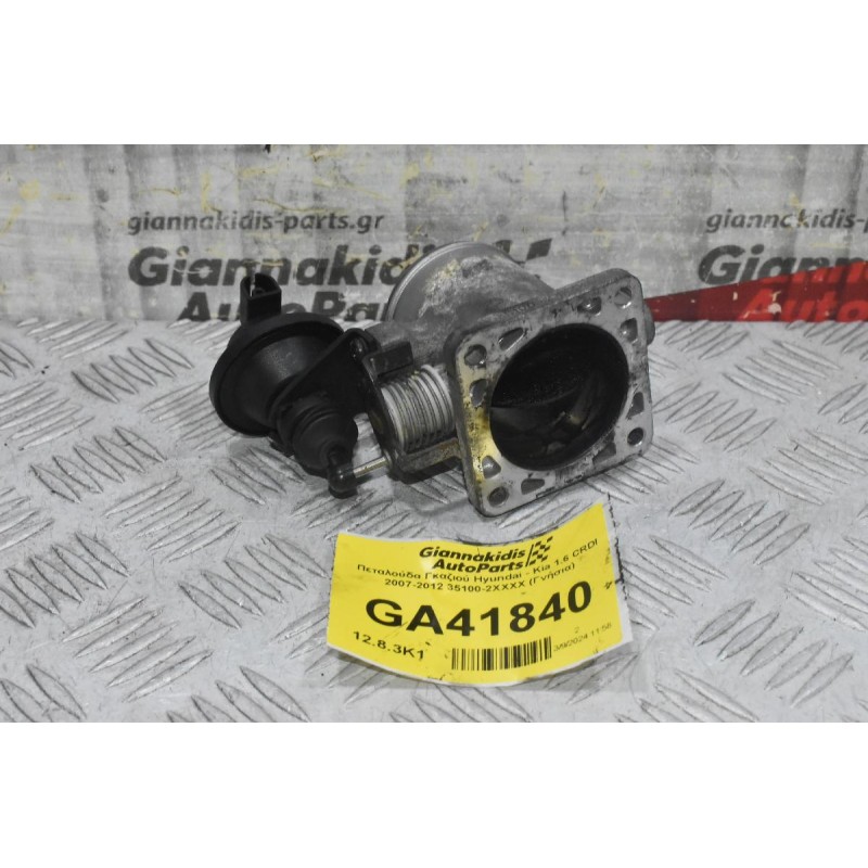 Πεταλούδα Γκαζιού Hyundai - Kia 1.6 CRDI 2007-2012 35100-2XXXX (Γνήσια)
