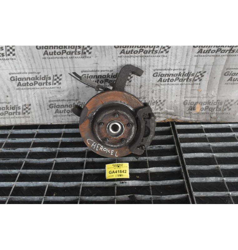 Ακραξόνιο Αριστερό Jeep Cherokee (KJ) Με ABS  2001-2007