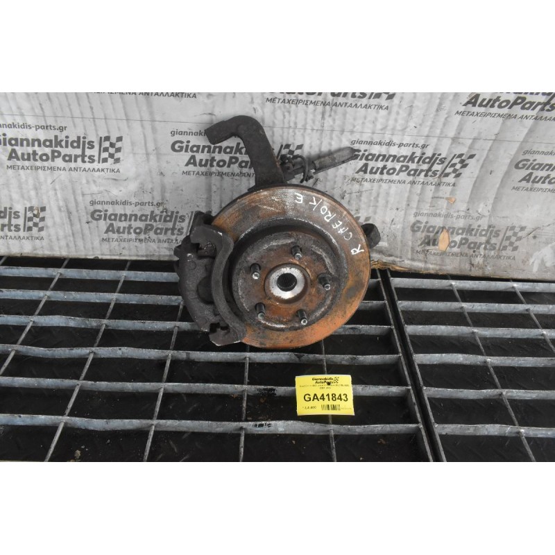 Ακραξόνιο Δεξί Jeep Cherokee (KJ) Με ABS  2001-2007