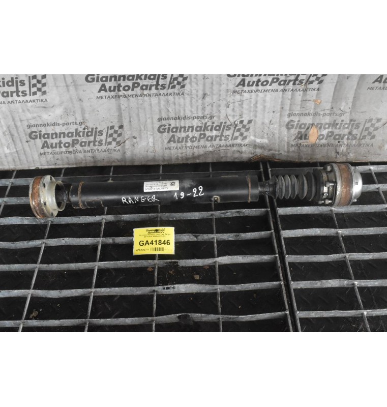 Κεντρικός Αξονας Εμπρος Ford Ranger 2018-2022 JB3G-4A376-DB