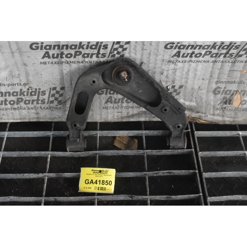 Ψαλίδι Ανω Δεξί Nissan Navara D40 2005-2012