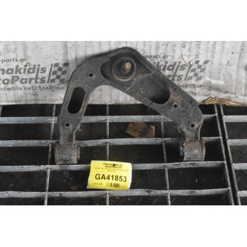 Ψαλίδι Ανω Αριστερο Nissan Navara D40 2005-2012