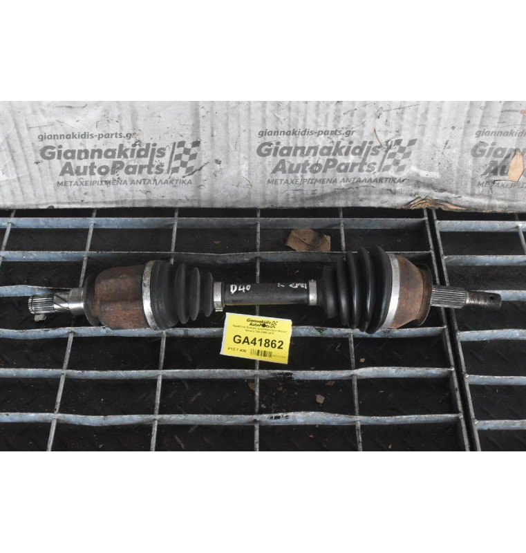 Ημιαξόνιο Εμπρός Δεξιό/Αριστερο Nissan Navara D40 2005-2015