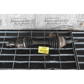 Ημιαξόνιο Εμπρός Δεξιό/Αριστερο Nissan Navara D40 2005-2015