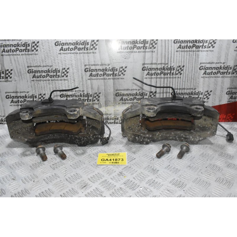 Δαγκάνες Brembo 18ZR 2005-2020 (6 Έμβολα) (Γνήσιες)