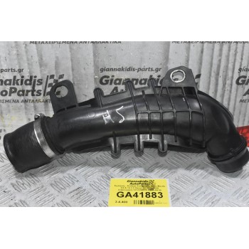 Σωλήνας - Κολάρο Εισαγωγής Αέρα Mazda CX-5 / 6 2.2 Diesel SH 2012-2020 (Intercooler) (Γνήσιο) 1213190029 PA66-GF35