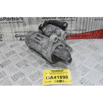 Μίζα Toyota Auris - Yaris 1.4D 2012-2017 28100-0N120 428000-9072