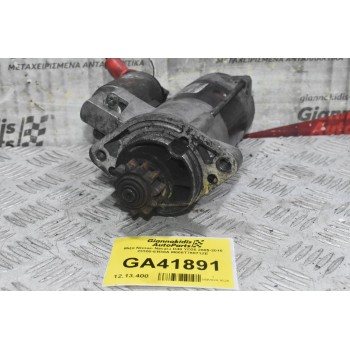 Μίζα Nissan Navara D40 YD25 2005-2010 23300-EB30A M008T76071ZE