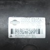 Μίζα Nissan Navara D40 YD25 2005-2010 23300-EB30A M008T76071ZE
