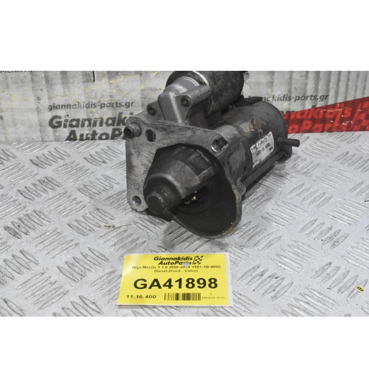 Μίζα Mazda 3 1.6 2008-2014 Y601-1B-400C Diesel (Ford - Volvo)