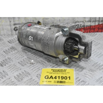 Μίζα Ford Transit Custom 2.0 TDCI 2014-2023 GK2T-11000-DC