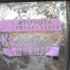 Μίζα Toyota Hiace 2KD 2001-2011 28100-30060 428000-0260 (10 Δόντια)