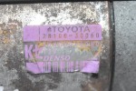Μίζα Toyota Hiace 2KD 2001-2011 28100-30060 428000-0260 (10 Δόντια)