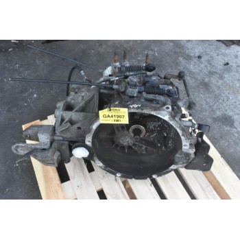 Χειροκίνητο Σασμάν Mitsubishi Asx 1.8 DID 4X2 4N13 2010-2020