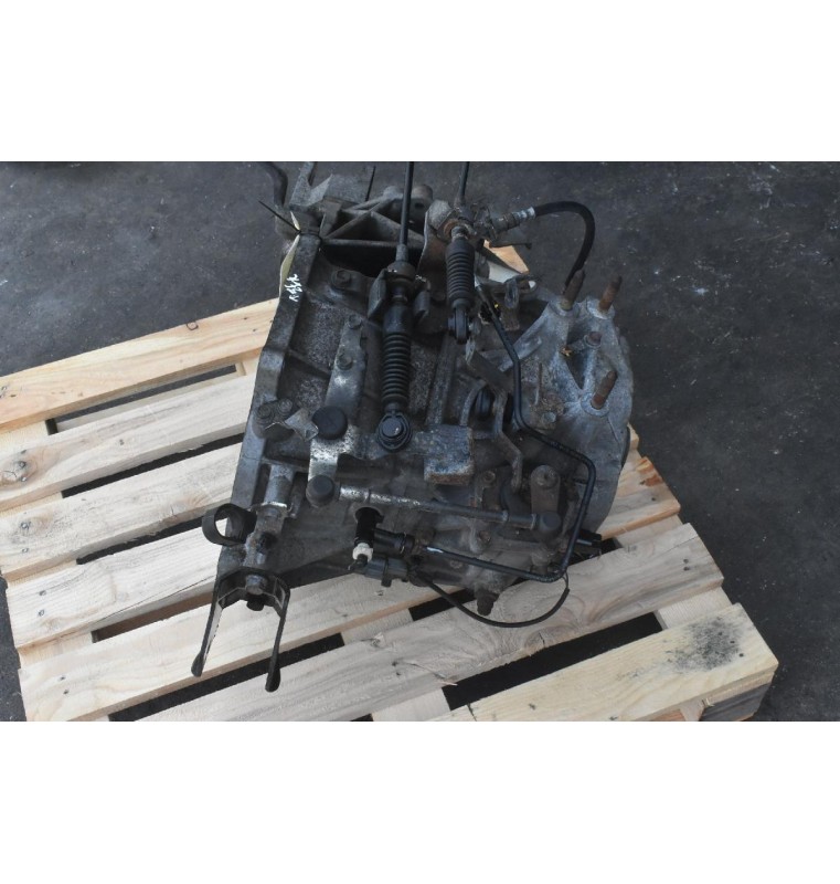 Χειροκίνητο Σασμάν Mitsubishi Asx 1.8 DID 4X2 4N13 2010-2020