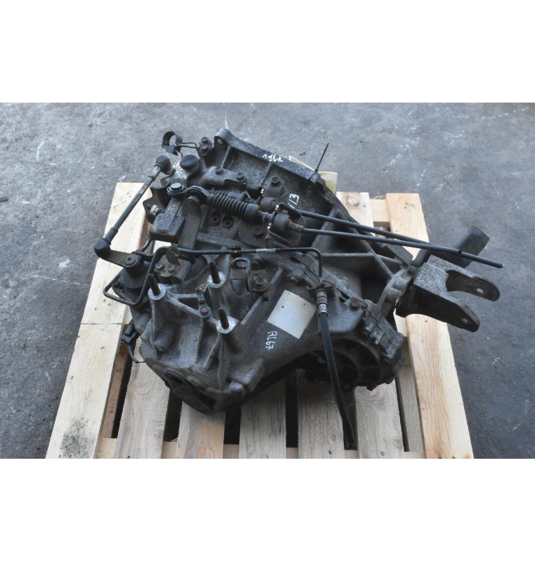 Χειροκίνητο Σασμάν Mitsubishi Asx 1.8 DID 4X2 4N13 2010-2020