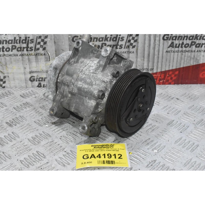 Κομπρεσέρ Aircondition - A/C Nissan X-Trail 2.0 QR20 2002-2010 92600-WF800