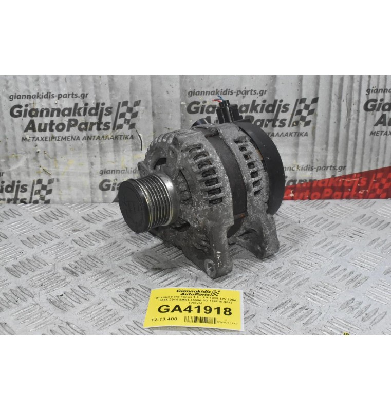 Δυναμό Ford Focus 1.6 - 1.9 TDCI 12V 120A 2005-2014 3M51-10300-PD 104210-3513 (Volvo)