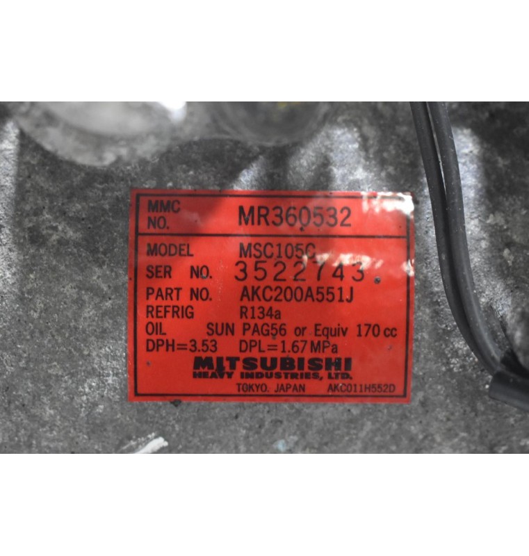 Κομπρεσέρ Aircondition Mitsubishi L200 4D56 K74 1997-2005 MR360532