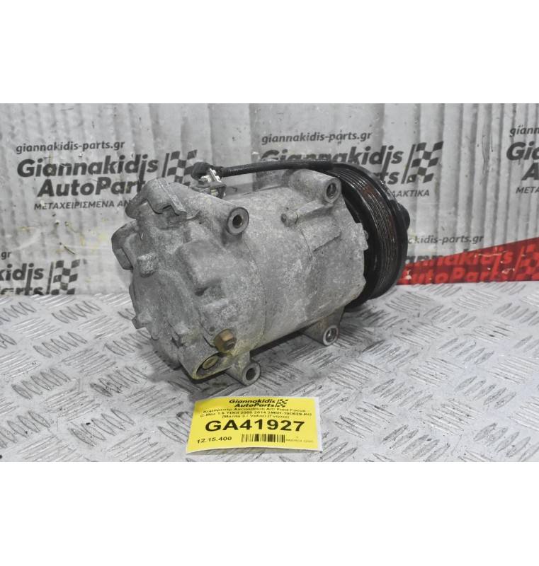 Κομπρεσέρ Aircondition A/C Ford Focus - C-Max 1.6 TDCI 2008-2014 3M5H-19D629-KG (Mazda 3 / Volvo) (Γνήσιο)