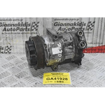 Κομπρεσέρ Aircondition - A/C Opel Corsa - Astra 1.3 Z13DTJ 2006-2014 55703721 GE447190-5551