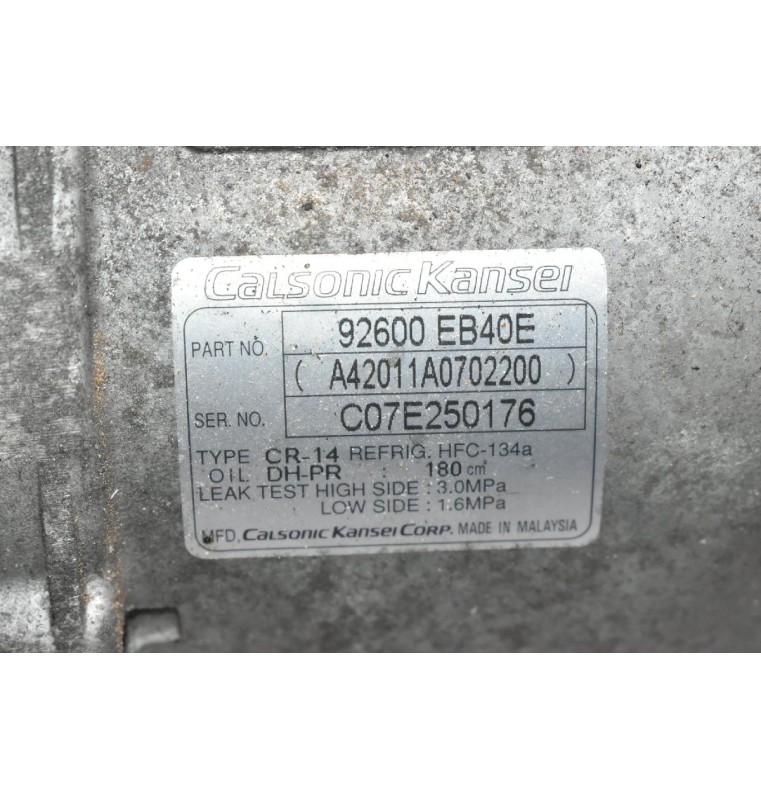 Κομπρεσέρ Aircondition Nissan Navara D40 YD25 Euro 5 2005-2015 92600-EB40E