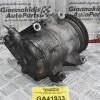 Κομπρεσέρ Aircondition Nissan Navara D22 YD25 2001-2005 92600-VK510