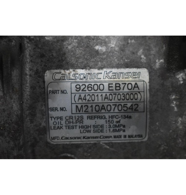 Κομπρεσέρ Aircondition Nissan Navara D40 YD25 Euro 5 2005-2015 92600-EB70A
