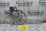 Γρύλλος Παραθύρου Πίσω Αριστερά Mazda BT50 - Ford Ranger 2005-2010 AE262100-4270