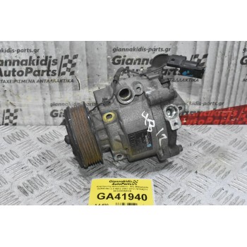 Κομπρεσέρ Aircondition - A/C Mitsubishi Outlander 2.0 4B12 2007-2012 7813A211 AKS200A402B