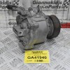 Κομπρεσέρ Aircondition - A/C Mitsubishi Outlander 2.0 4B12 2007-2012 7813A211 AKS200A402B