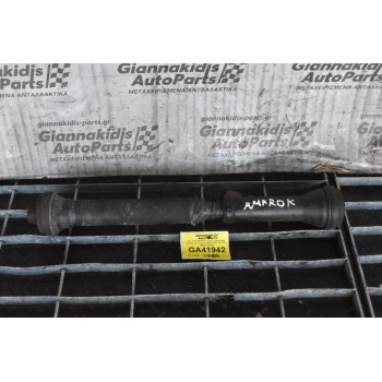 Κεντρικός Άξονας Εμπρος Volkswagen Amarok 3.0 V6 224PS DDX DDXD 2010-2018 (Μήκος 61cm)