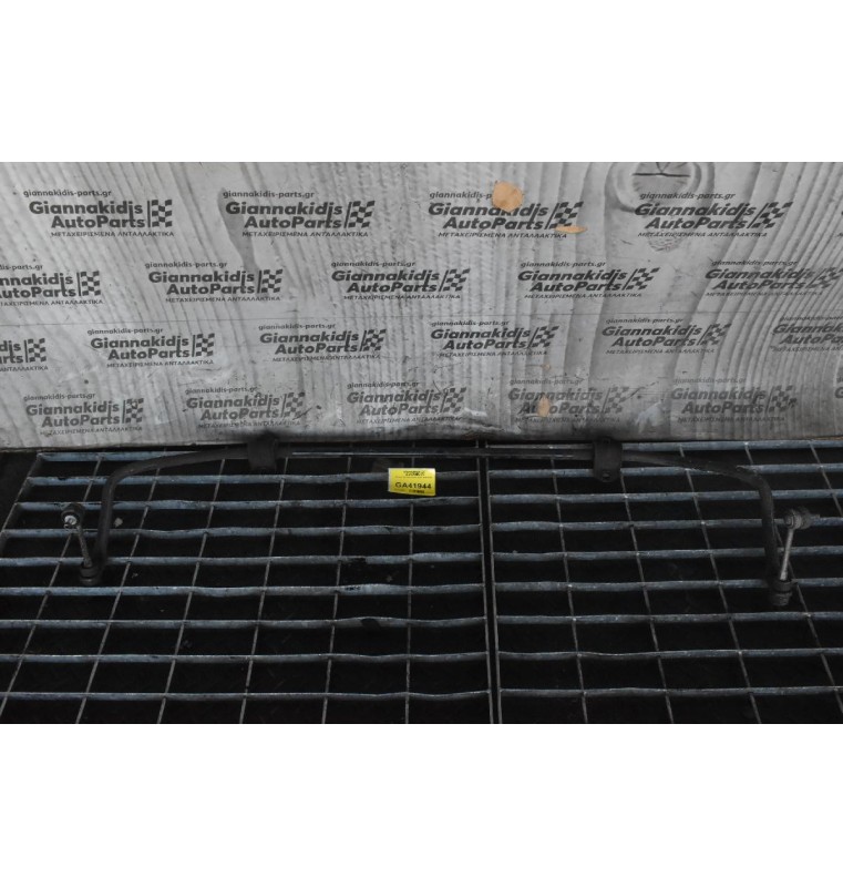 Ζυγαρια Εμπρος Volvo XC60 2008-2015