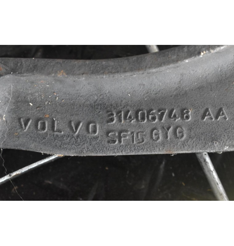 Ψαλίδι Πισω Αριστερα Volvo XC 60 2008-2015