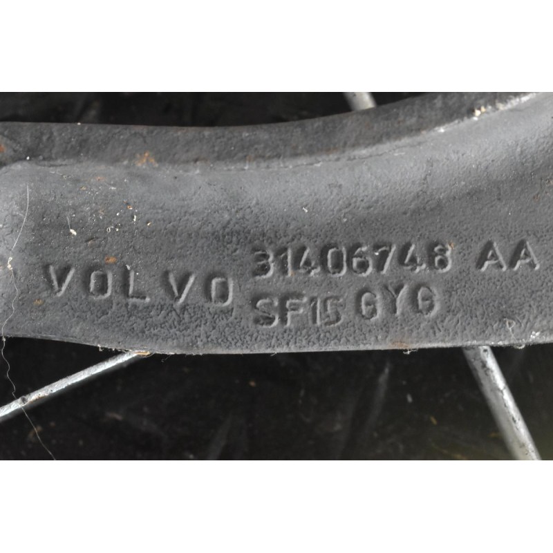 Ψαλίδι Πισω Αριστερα Volvo XC 60 2008-2015