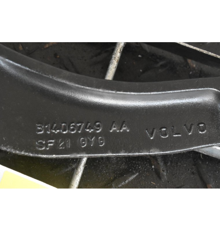 Ψαλίδι Πισω Δεξια Volvo XC 60 2008-2015