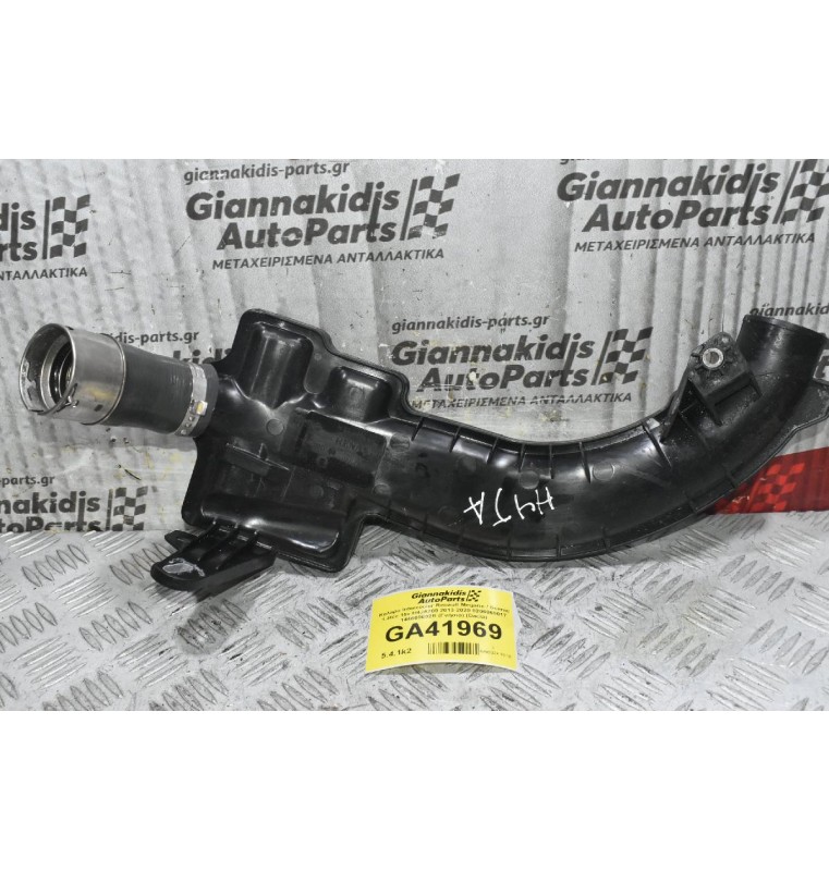 Κολάρο Intercooler Renault Megane / Scenic 1.4tce 16v H4JA700 2013-2020 8200860017 144600002R (Γνήσιο) (Dacia)