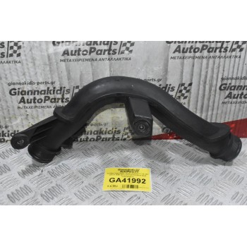 Κολάρο Intercooler Skoda Octavia V 1.6 Diesel 2008-2013 6R014577A (Audi Seat Volkswagen)