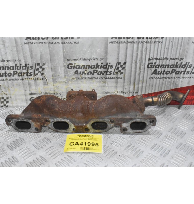 Πολλαπλή Εξαγωγής SsangYong Kyron 2.0 XDI 664950 2002-2010 A6641420301