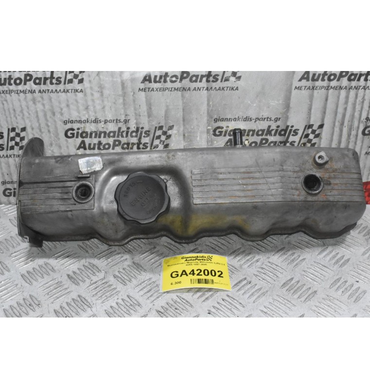 Ψευτοκάπακο Μηχανής Mitsubishi L200 2.5 4D56 1997-2005