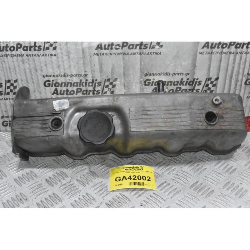 Ψευτοκάπακο Μηχανής Mitsubishi L200 2.5 4D56 1997-2005