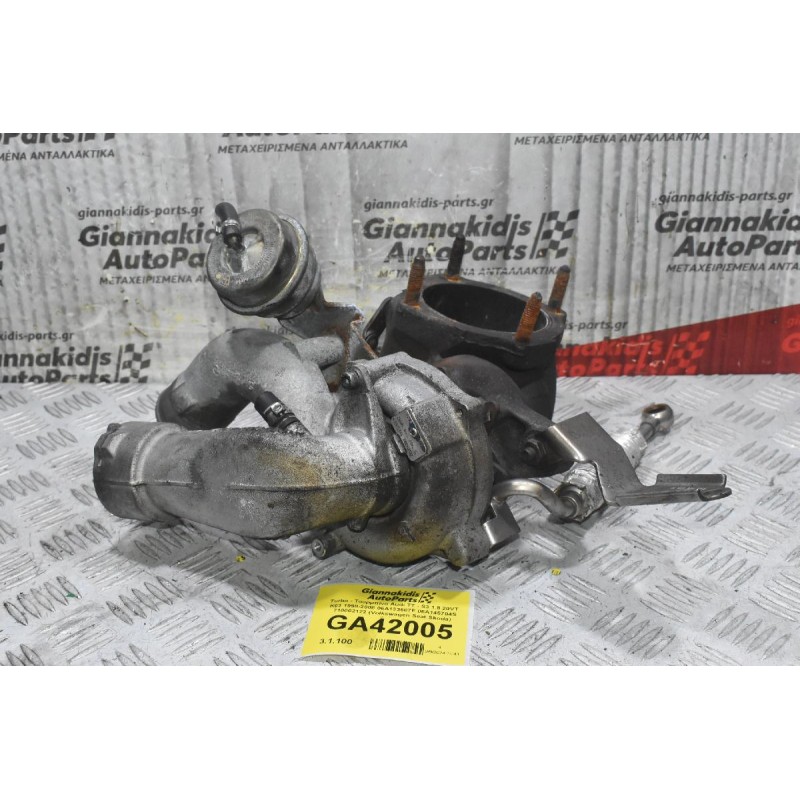 Turbo - Τουρμπίνα Audi 1.8 20VT 150ps K03 1998-2008 06A133607F 06A145704S 710002122 (Volkswagen Seat Skoda) (Γνήσια)