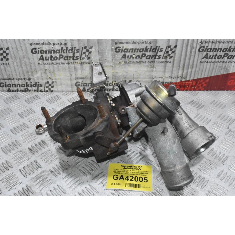 Turbo - Τουρμπίνα Audi 1.8 20VT 150ps K03 1998-2008 06A133607F 06A145704S 710002122 (Volkswagen Seat Skoda) (Γνήσια)