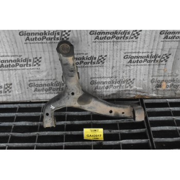 Ψαλίδι Κάτω Δεξί Volkswagen Amarok 3.0cc V6 2010-2018 (2H0407152A)