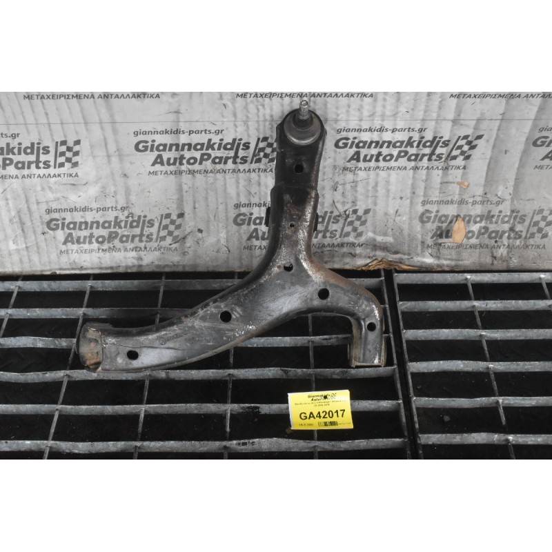 Ψαλίδι Κάτω Δεξί Volkswagen Amarok 3.0cc V6 2010-2018 (2H0407152A)